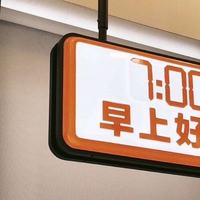 兽设晴天场景设计福瑞群